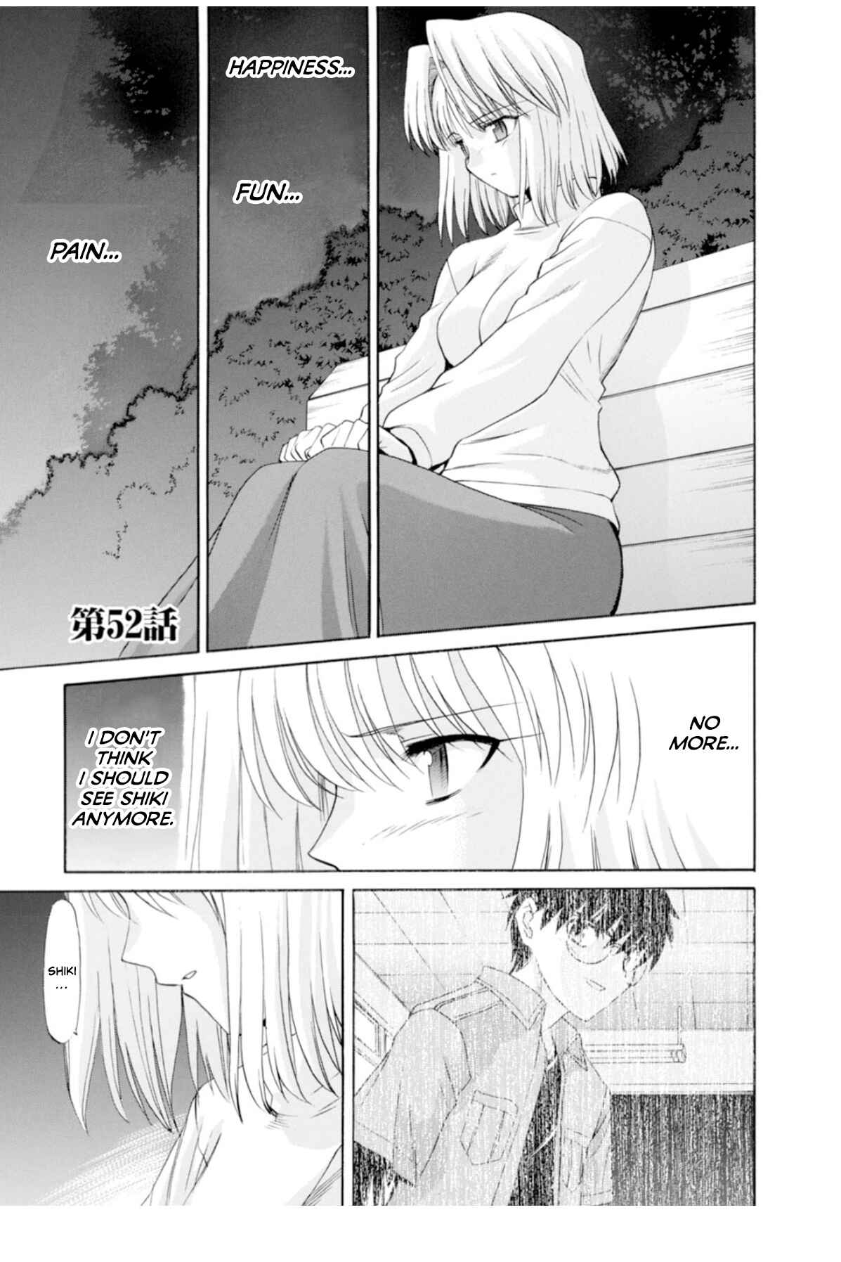 Chapter 52 - Page 1