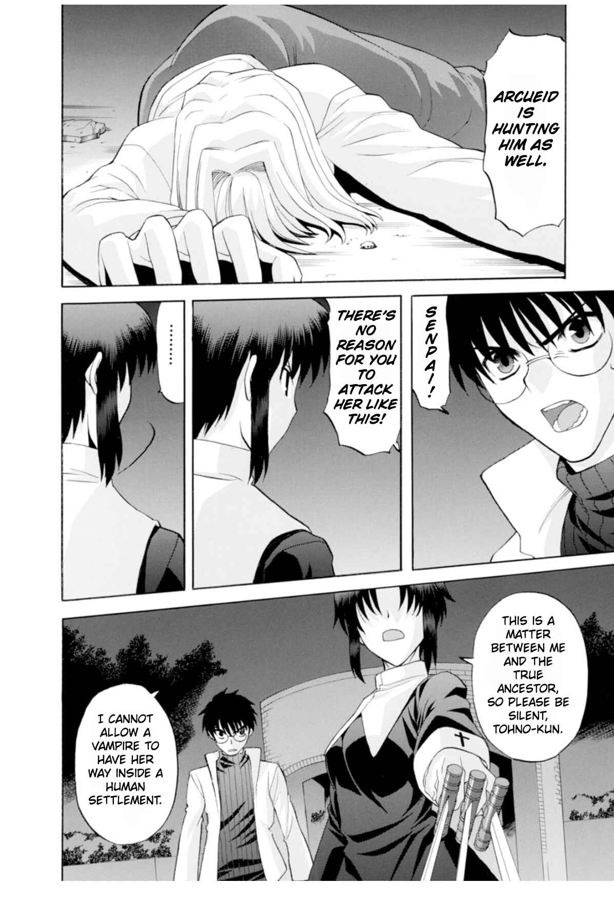 Chapter 52 - Page 17