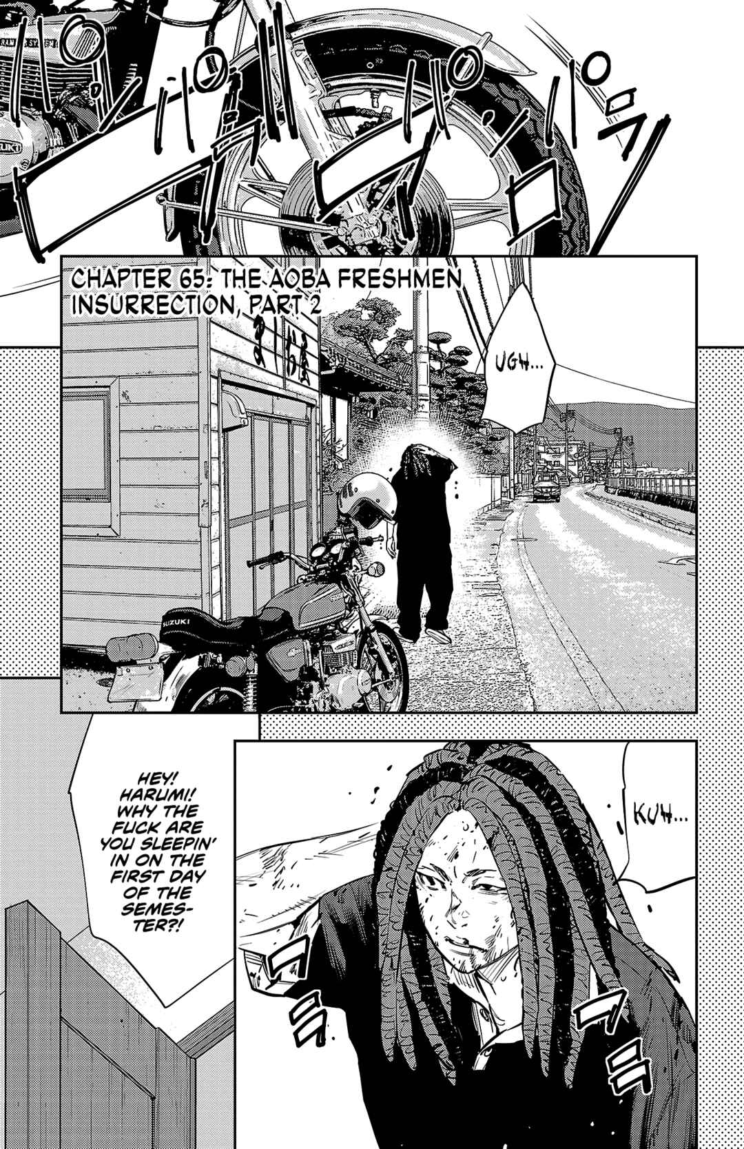 Chapter 65 - Page 2