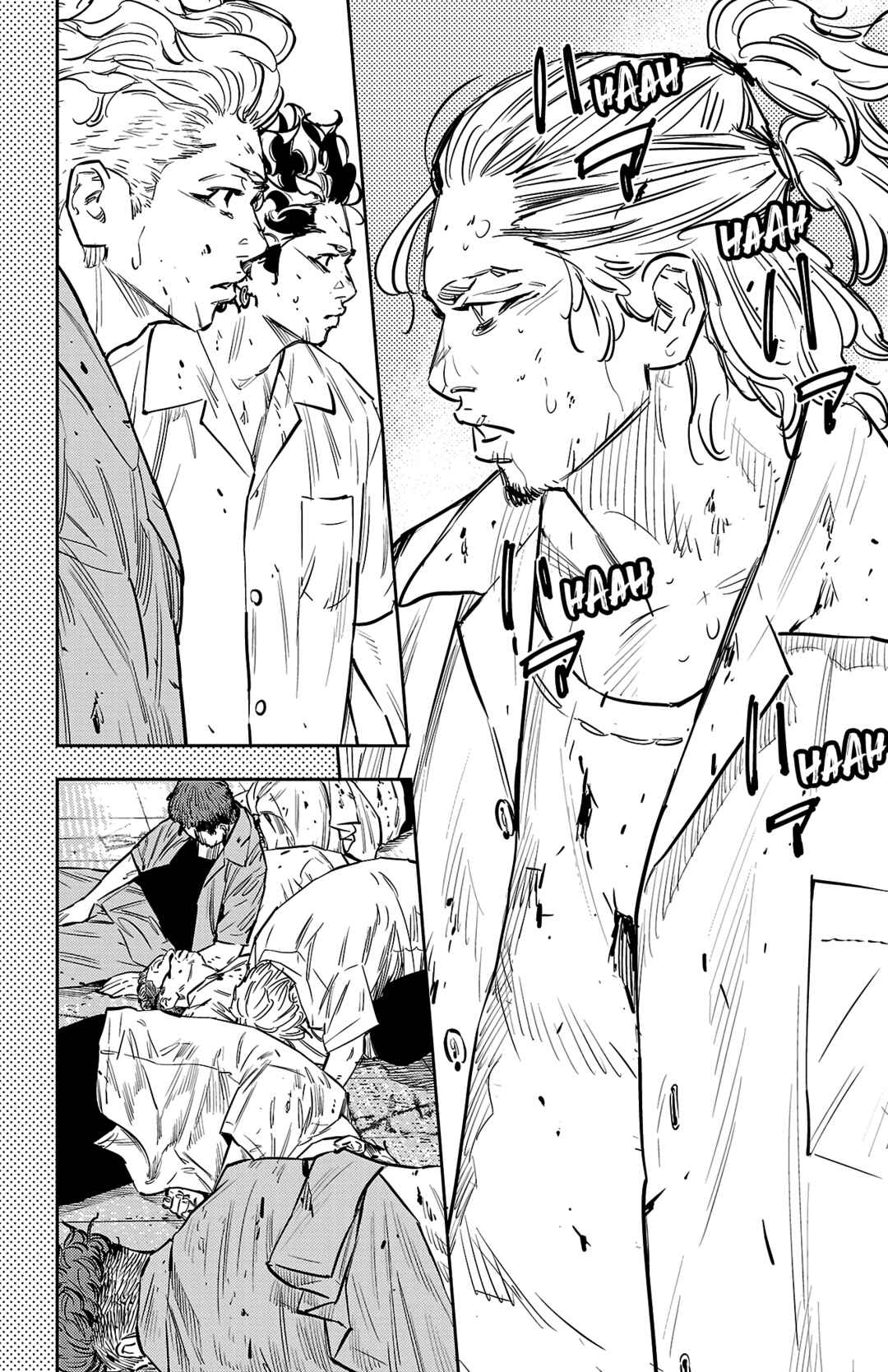 Chapter 65 - Page 6