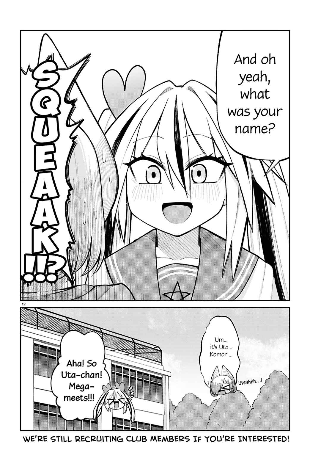 Chapter 17 - Page 12