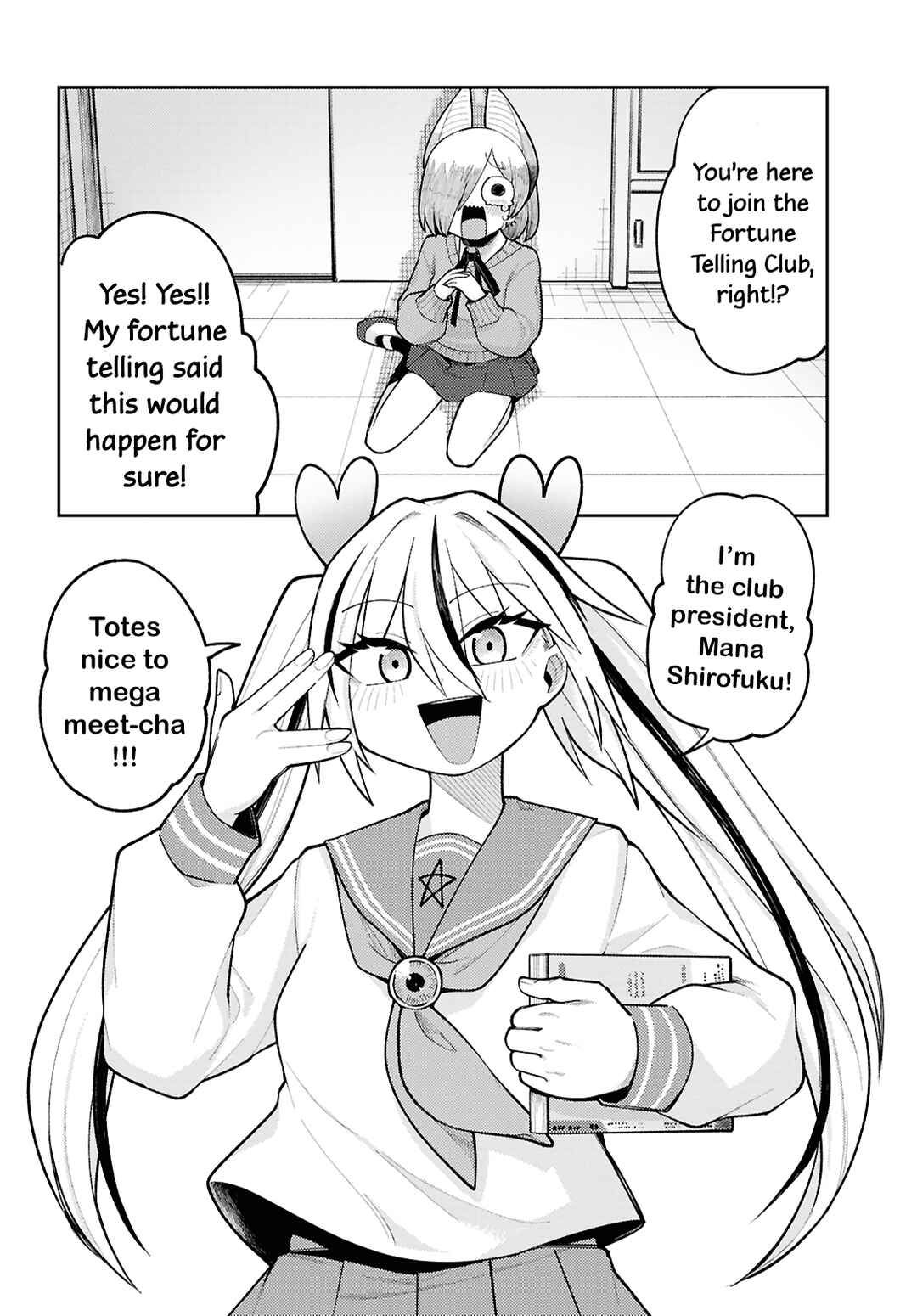 Chapter 17 - Page 6