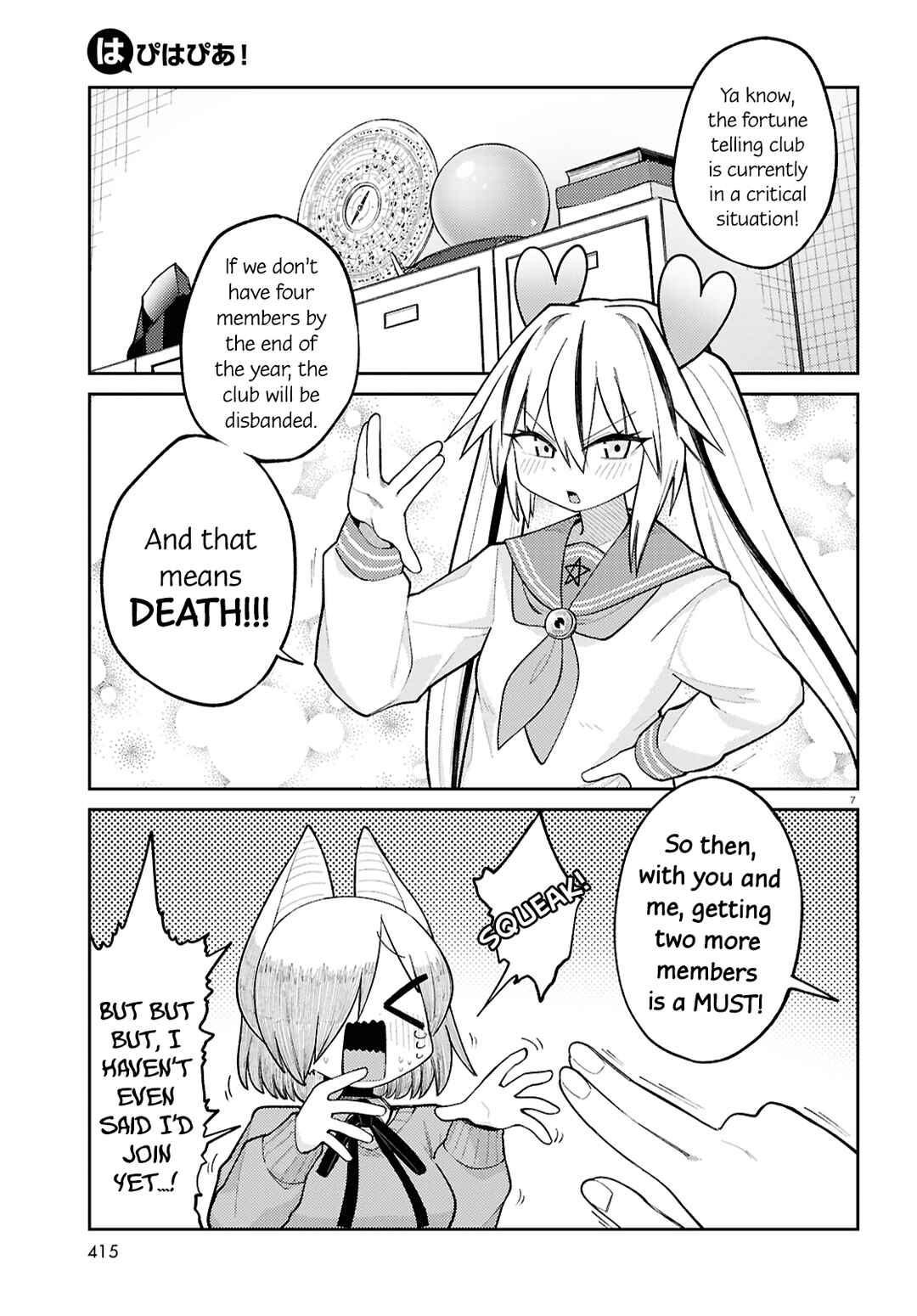 Chapter 17 - Page 7
