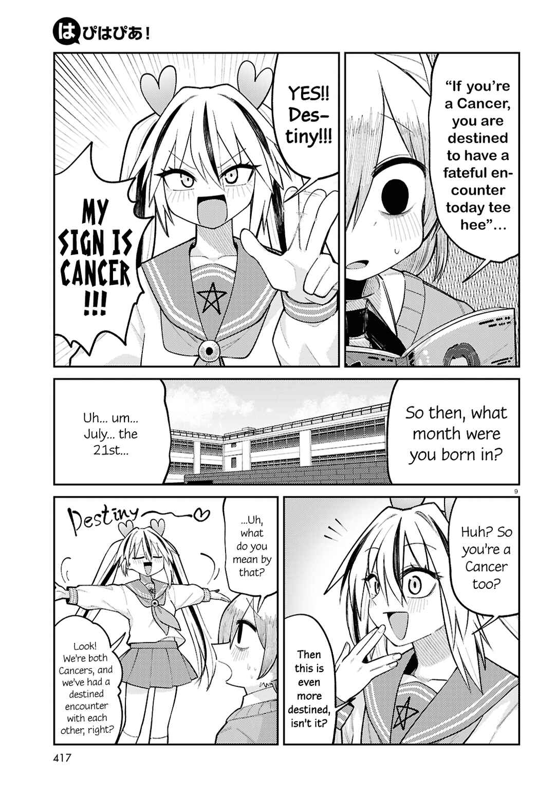 Chapter 17 - Page 9