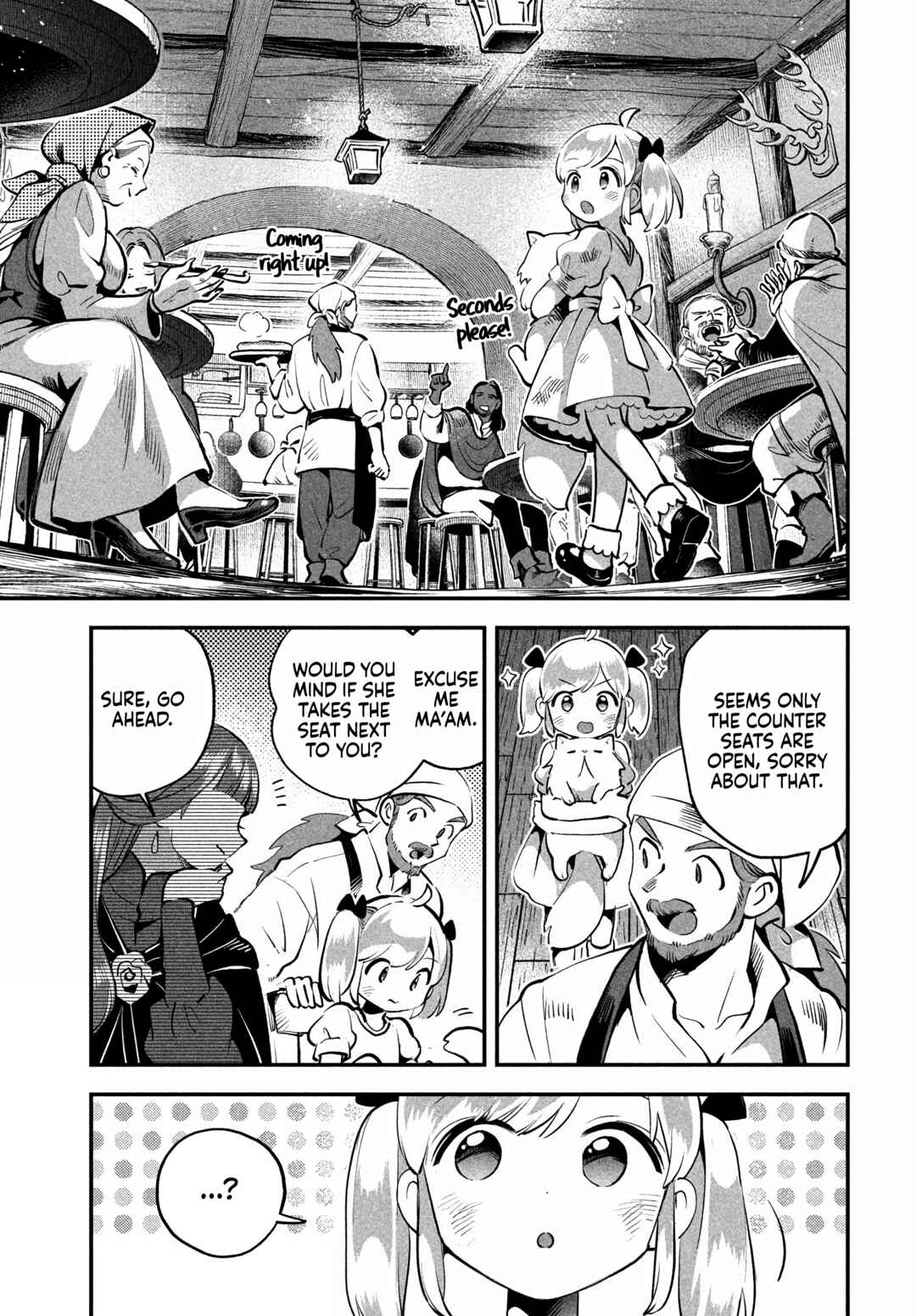 Chapter 81.2 - Page 15