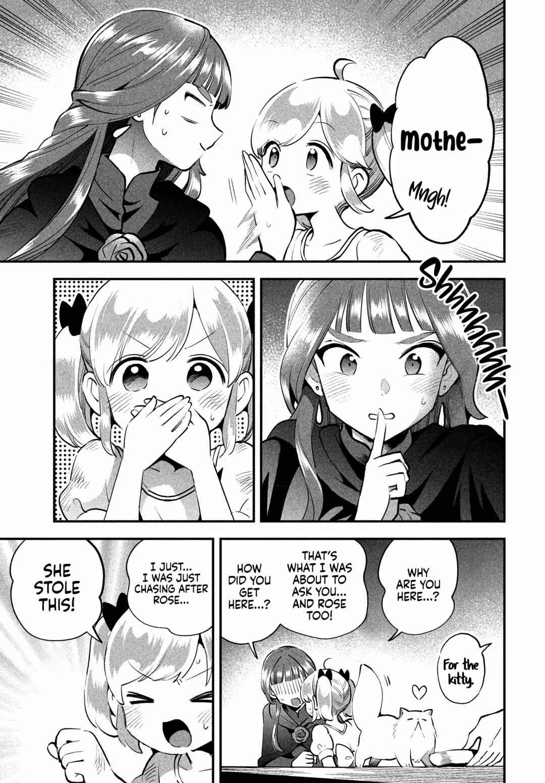 Chapter 81.2 - Page 17