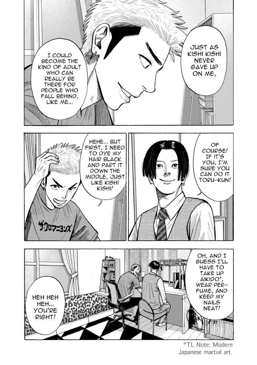 Chapter 27 - Page 2