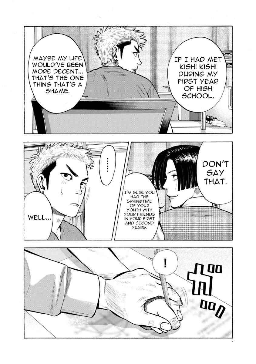 Chapter 27 - Page 3