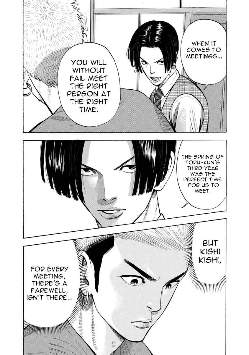 Chapter 27 - Page 4