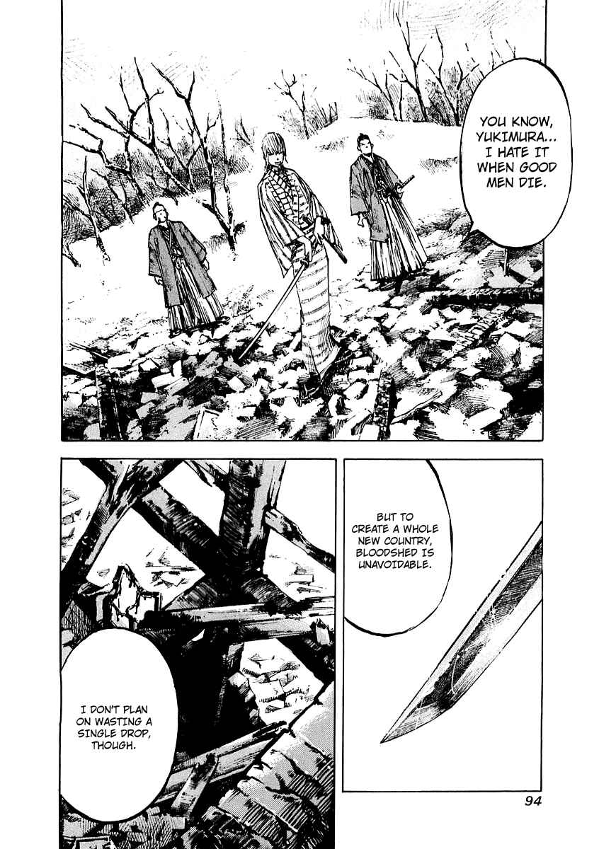 Chapter 88 - Page 11