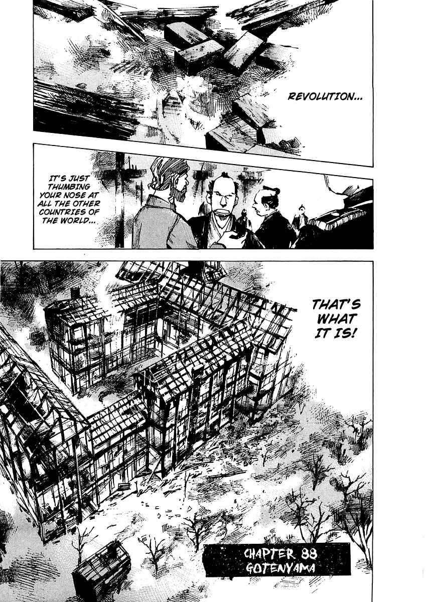 Chapter 88 - Page 2