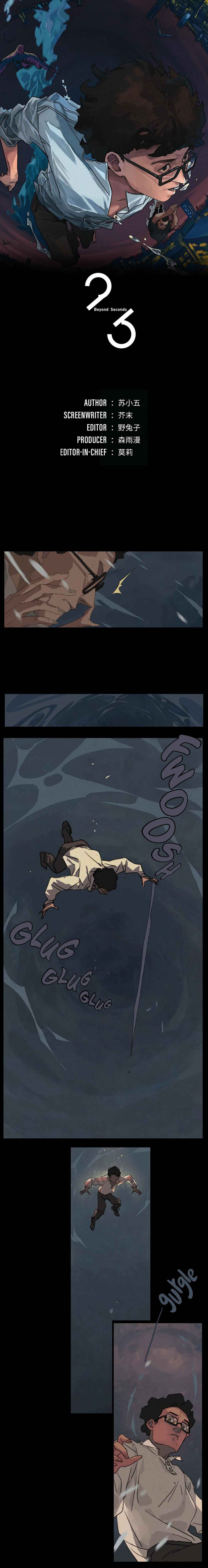 Chapter 4 - Page 2