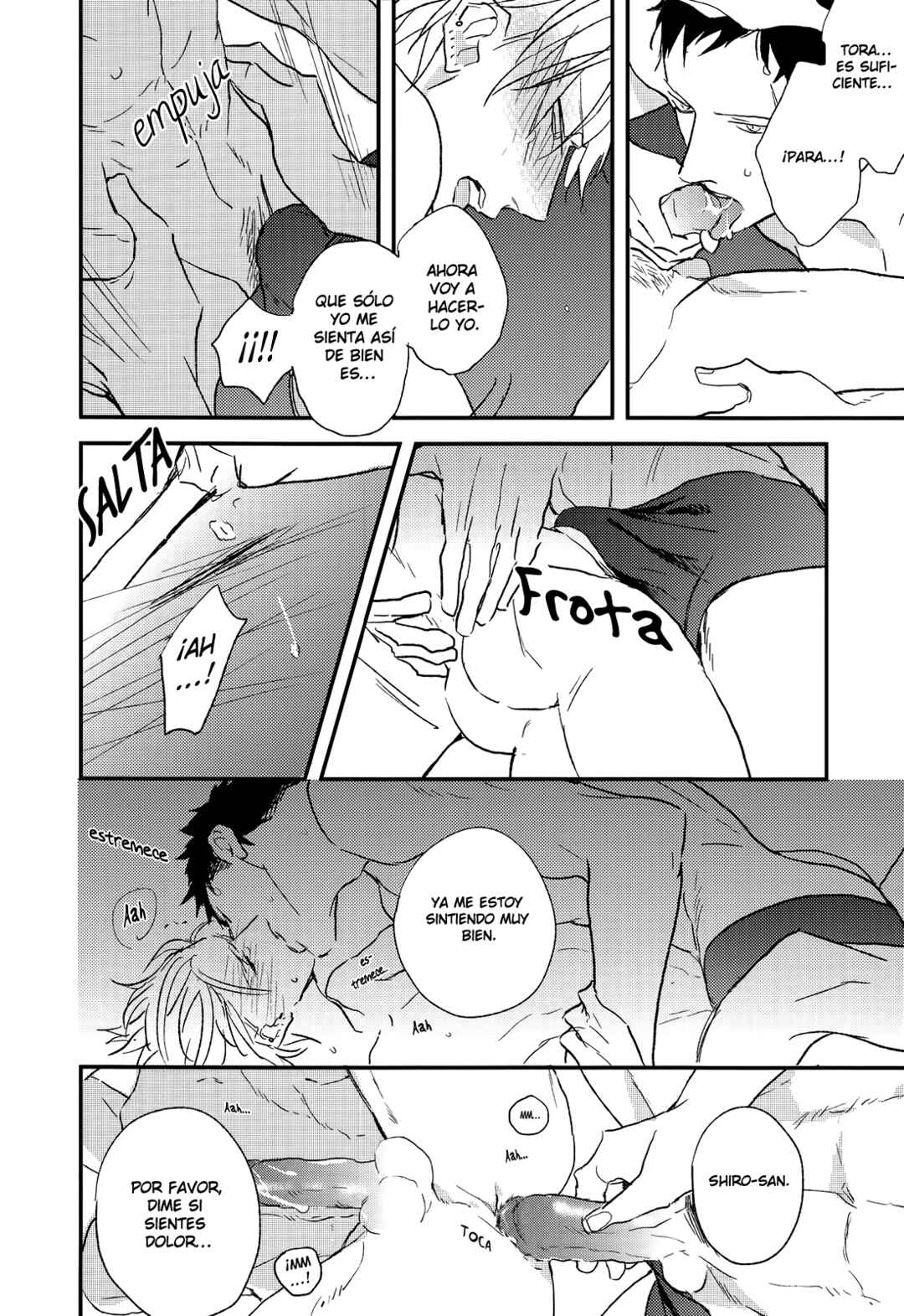 Chapter 5.5 - Page 17