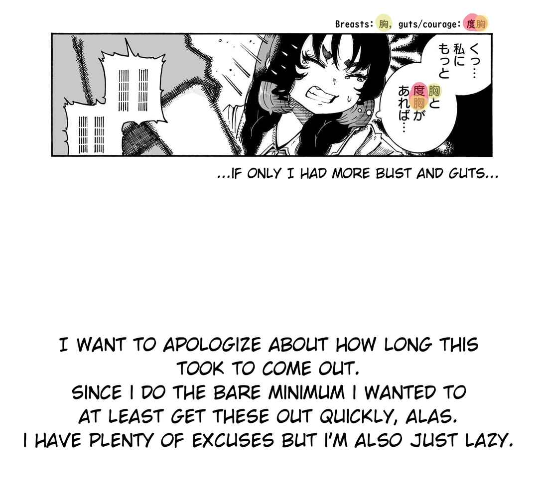 Chapter 16.1 - Page 16