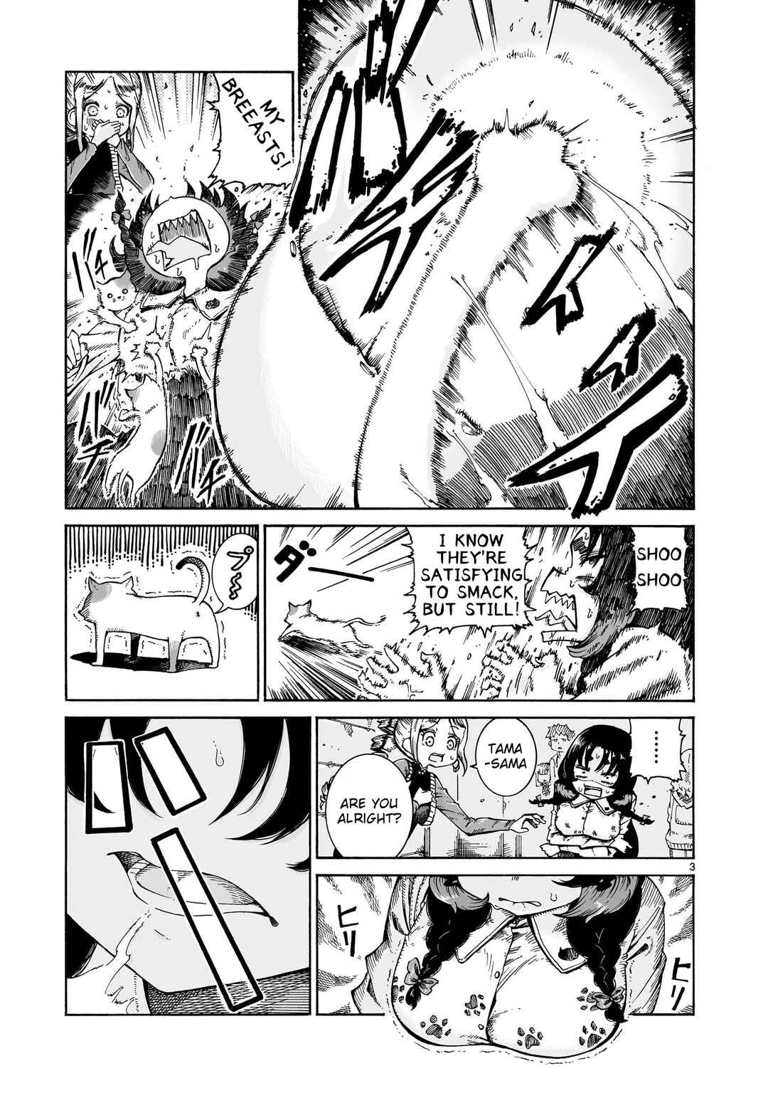 Chapter 16.1 - Page 3