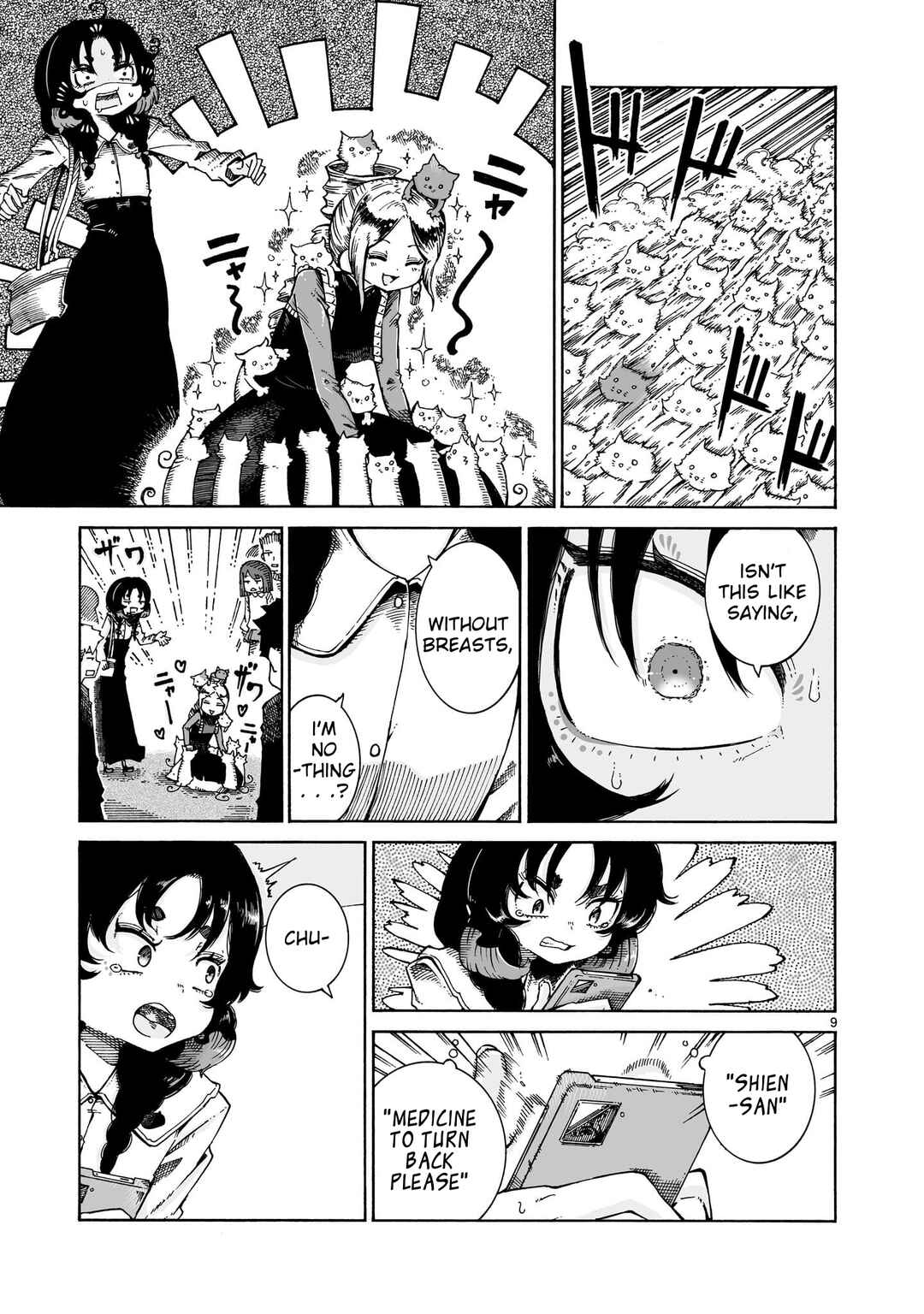 Chapter 16.1 - Page 9