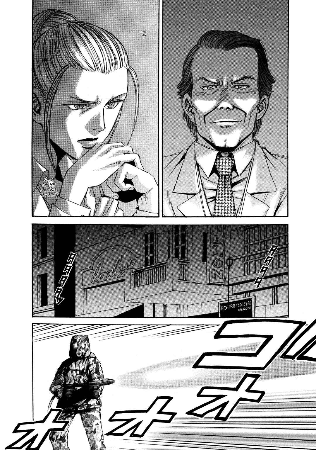 Chapter 16 - Page 20