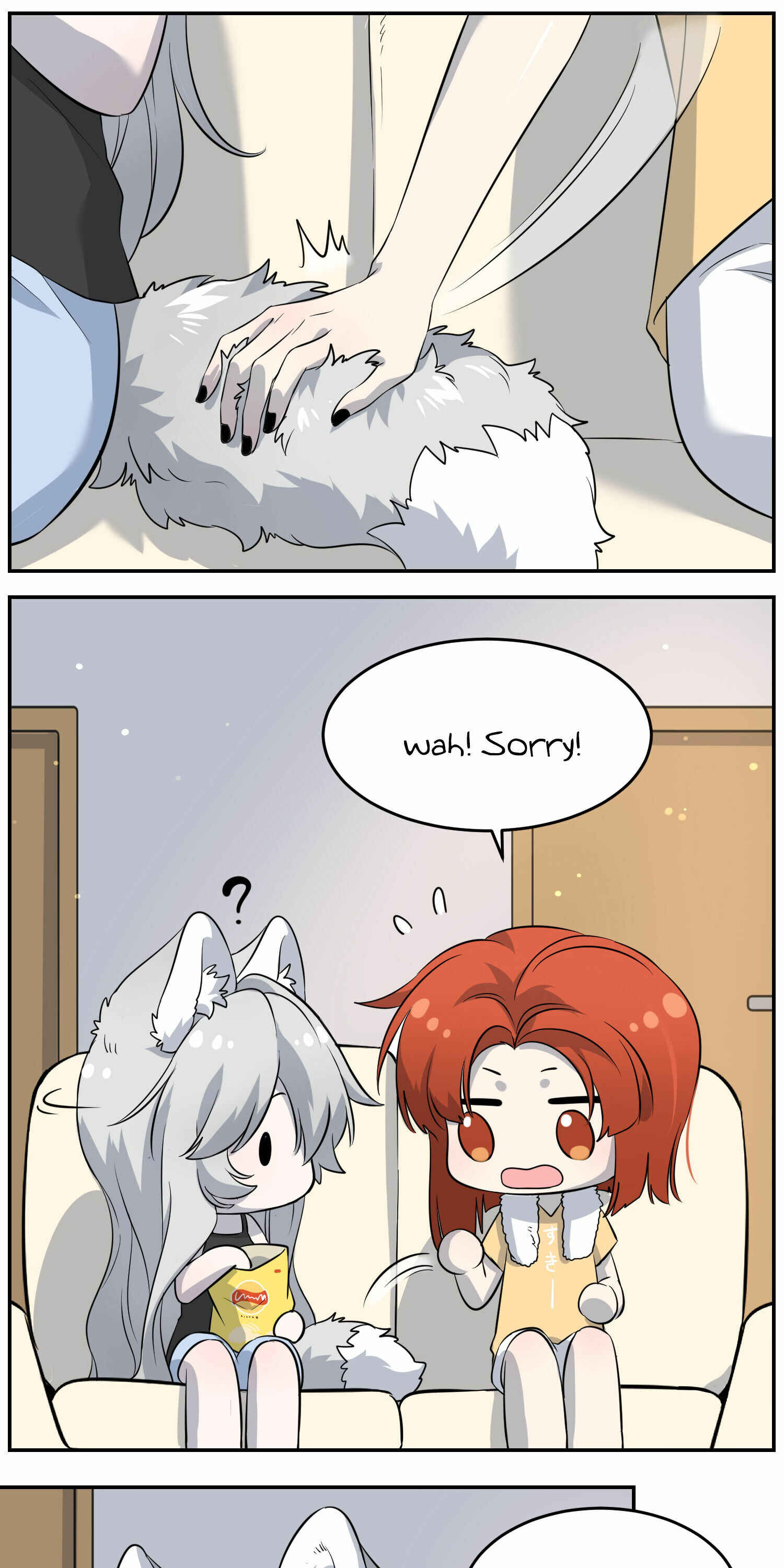 Chapter 25 - Page 13
