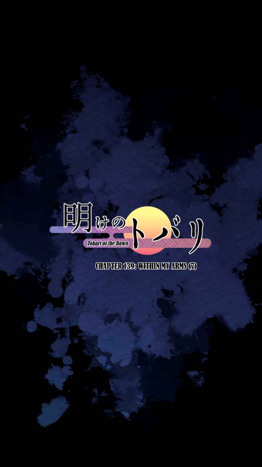 Chapter 139 - Page 1