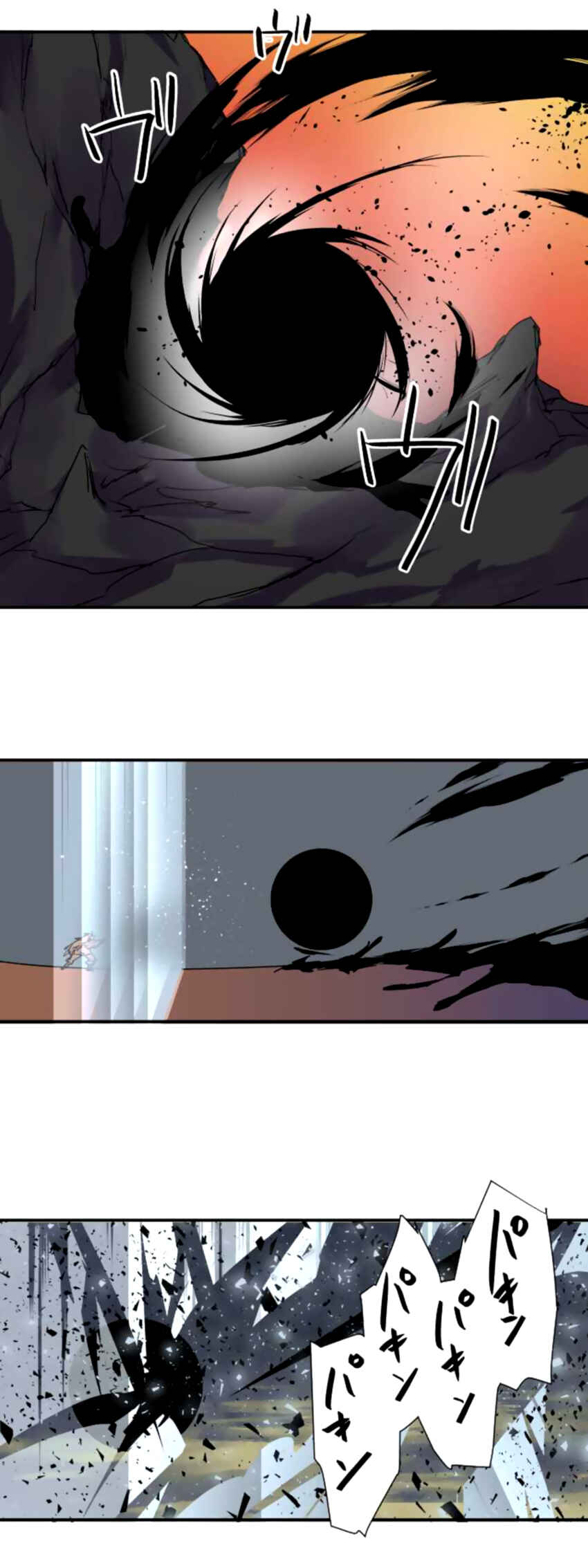 Chapter 139 - Page 5