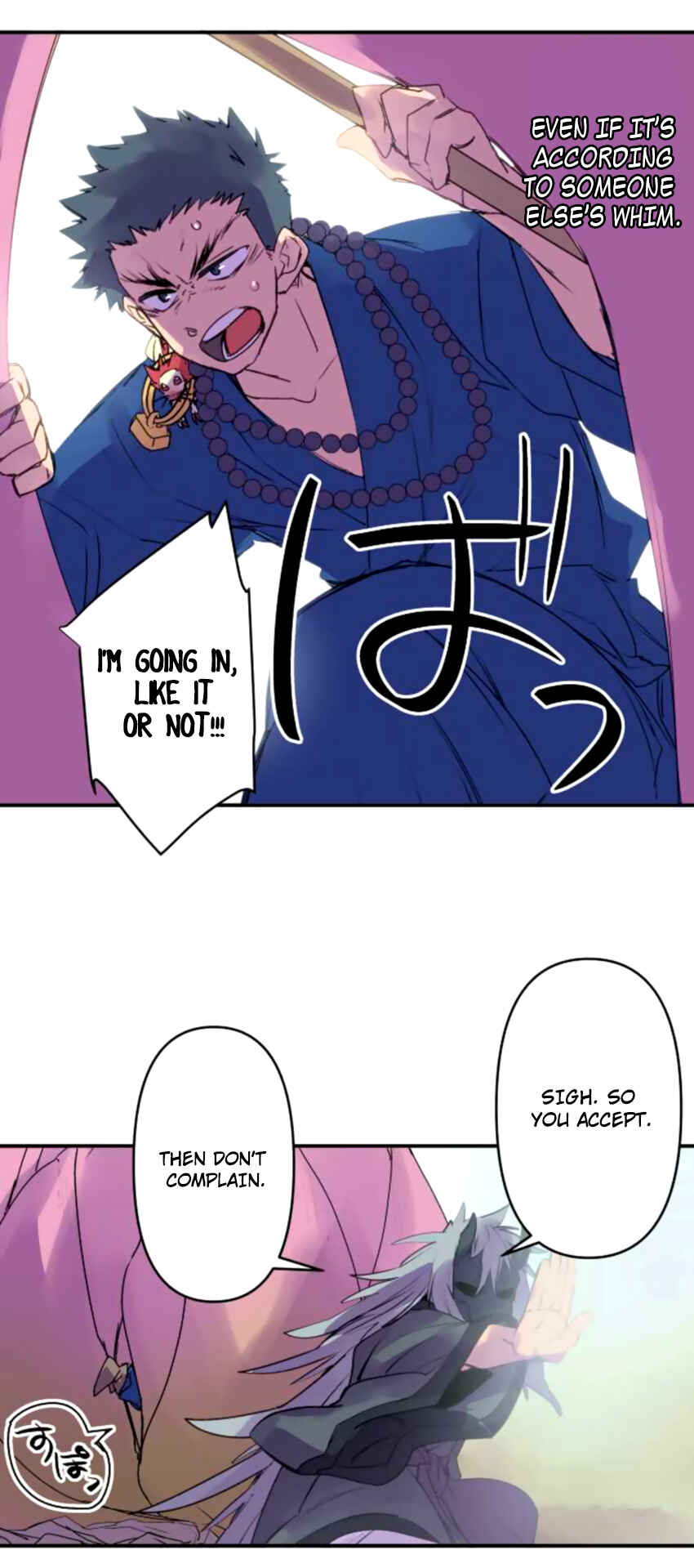 Chapter 139 - Page 7