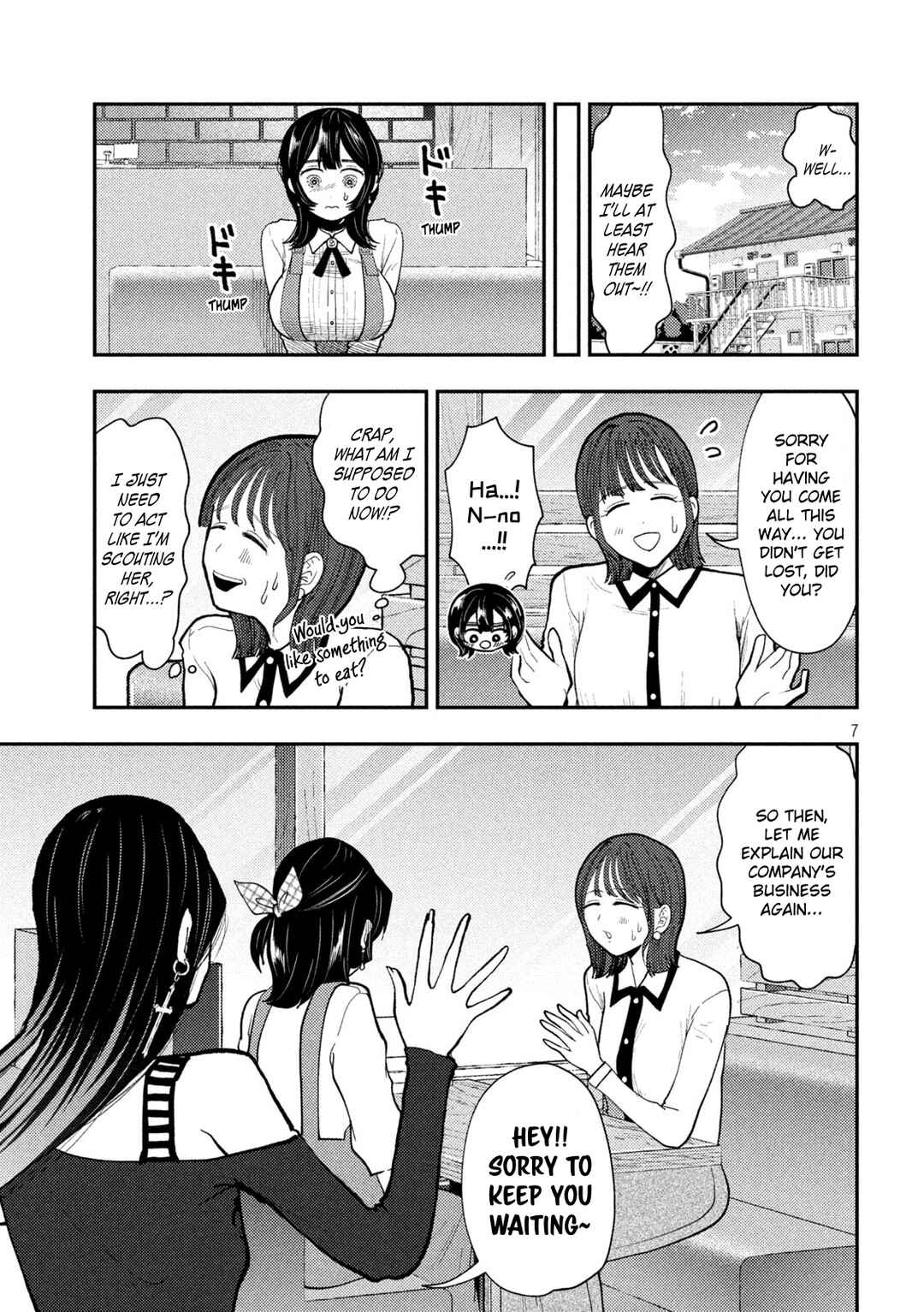 Chapter 66 - Page 7