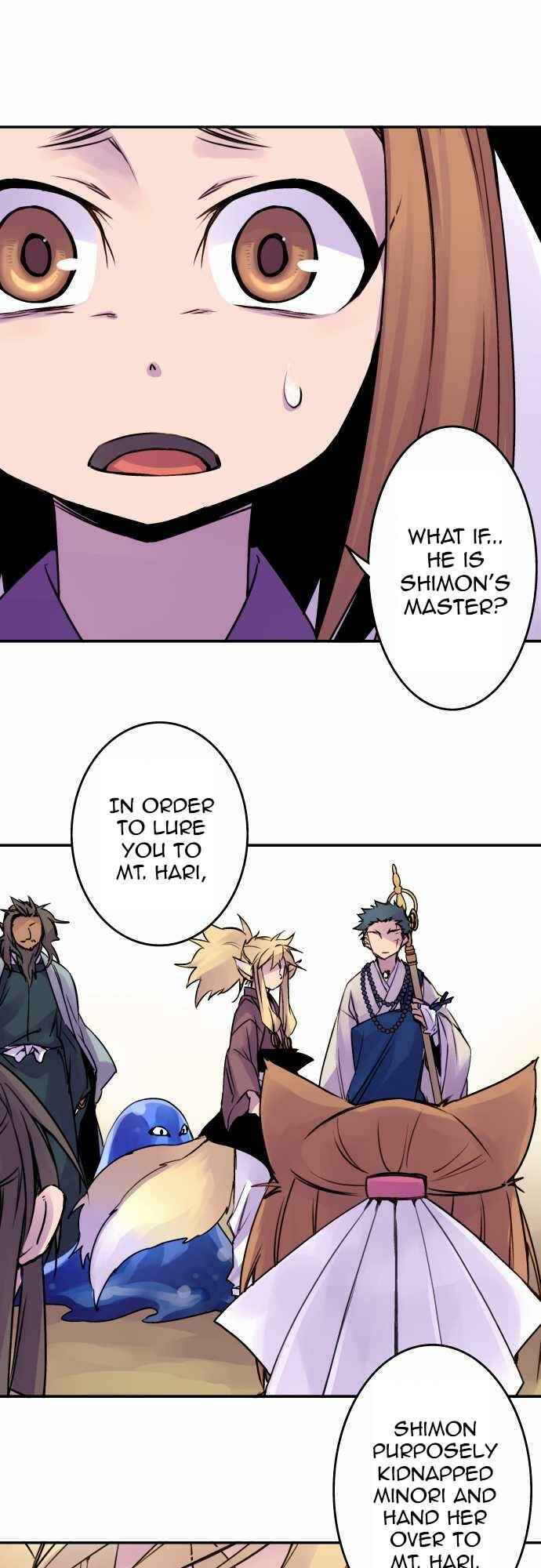 Chapter 62 - Page 14