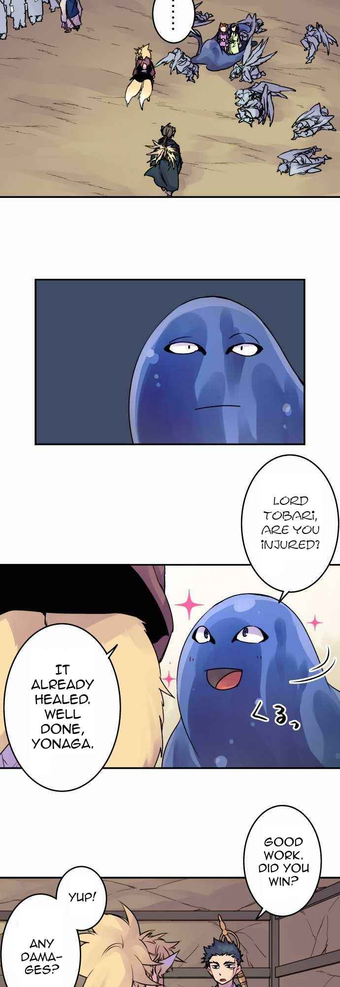 Chapter 62 - Page 6