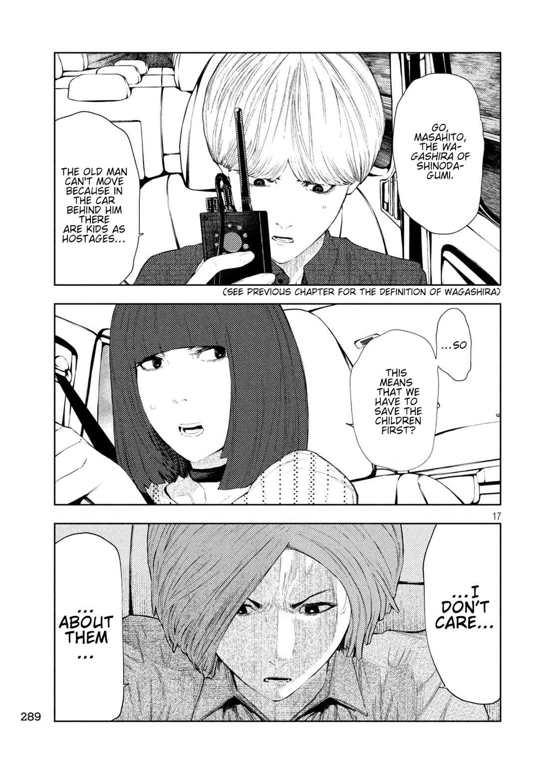 Chapter 42 - Page 20
