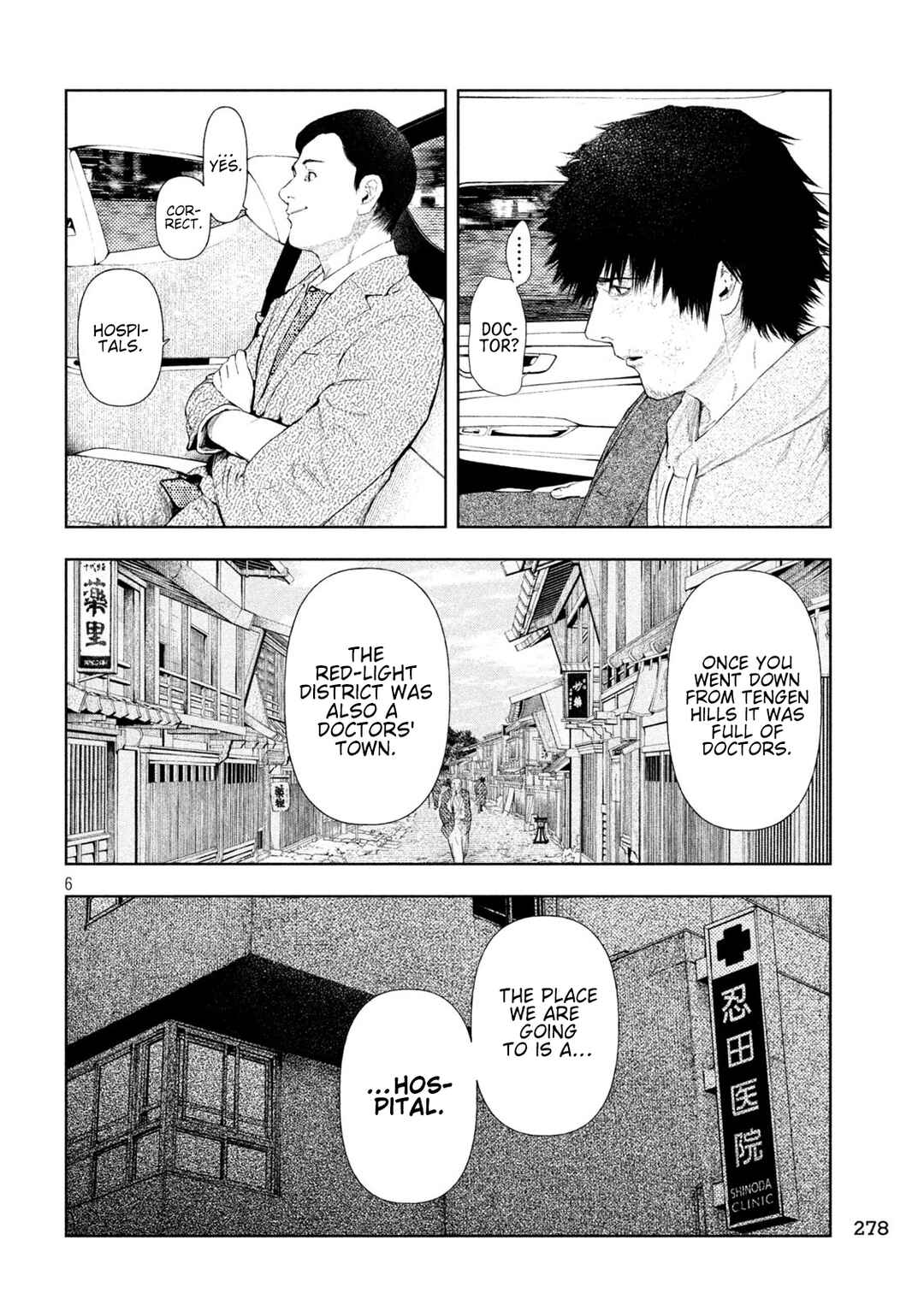Chapter 42 - Page 9
