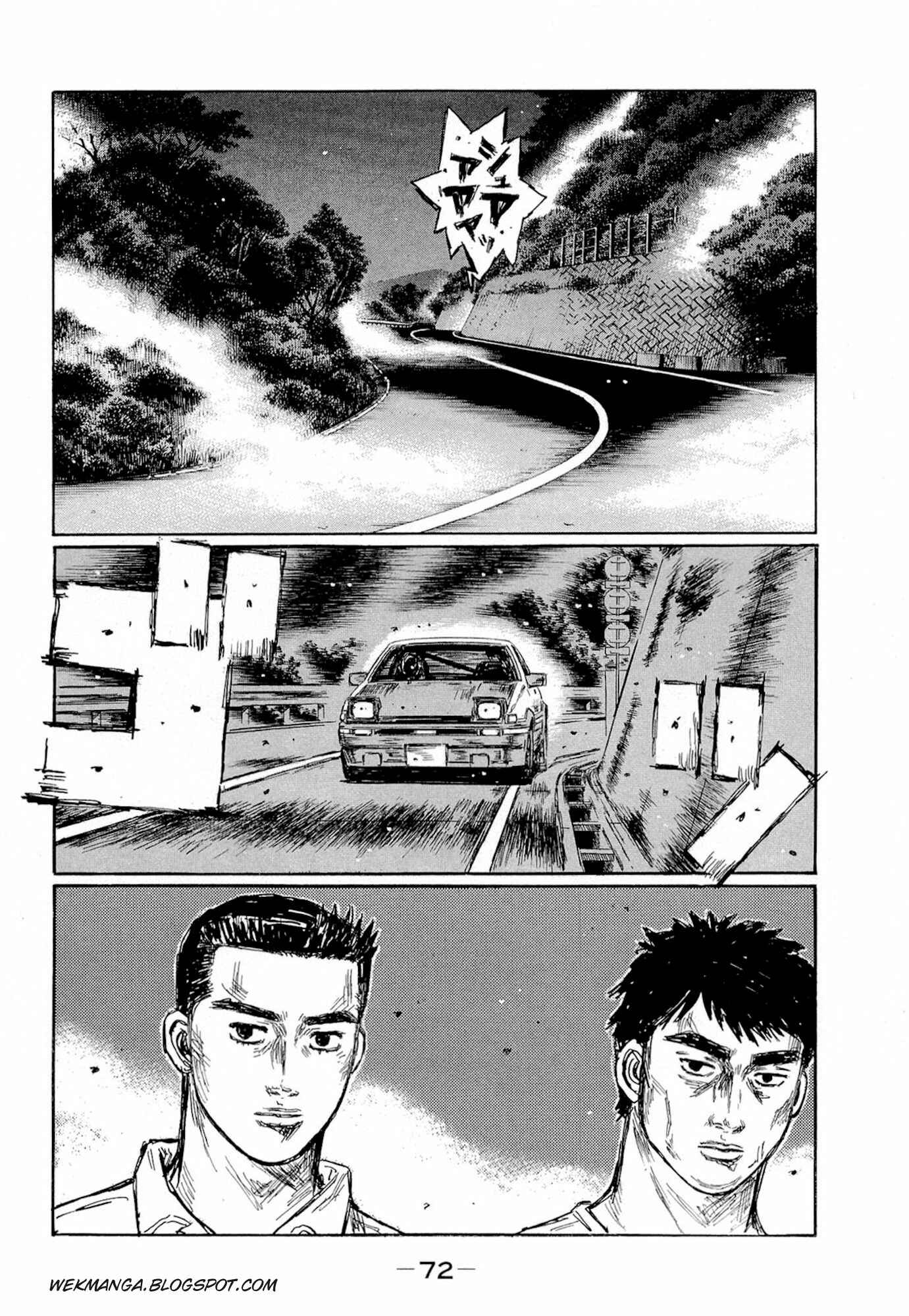 Chapter 619 - Page 2
