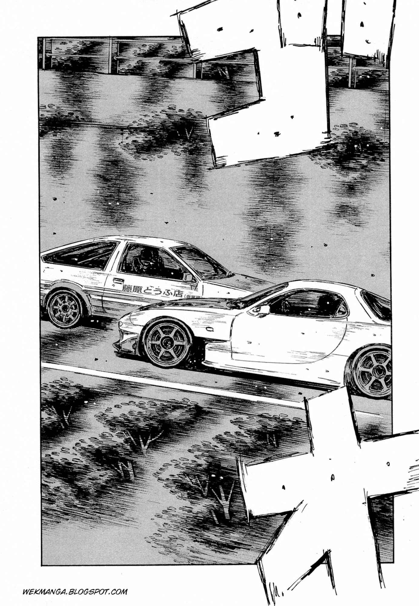 Chapter 619 - Page 5