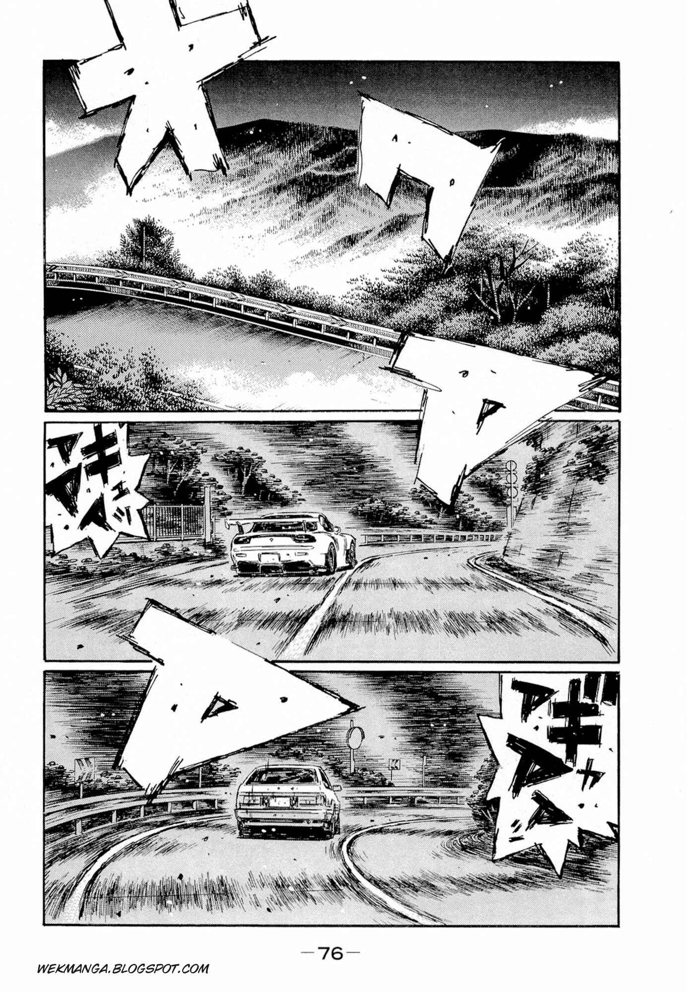 Chapter 619 - Page 6