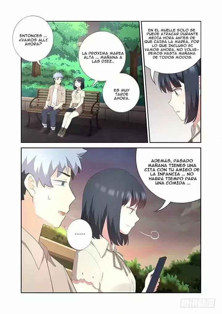 Chapter 395 - Page 12