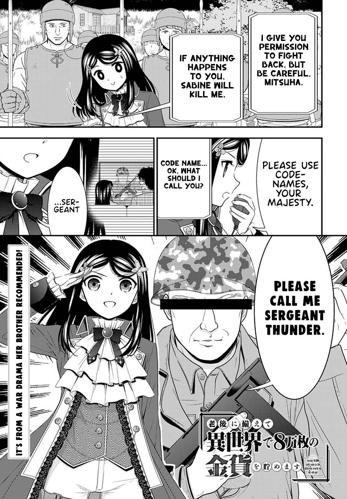 Chapter 69 - Page 1