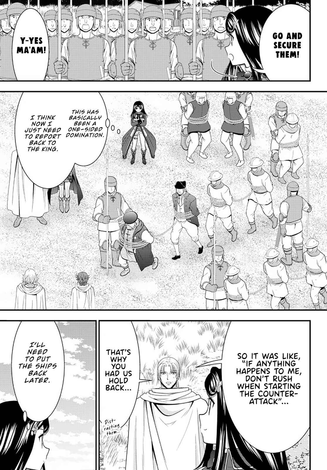 Chapter 69 - Page 22