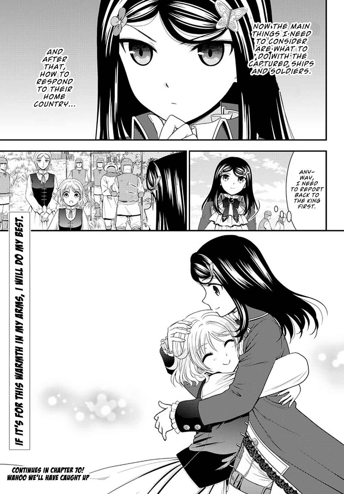 Chapter 69 - Page 24