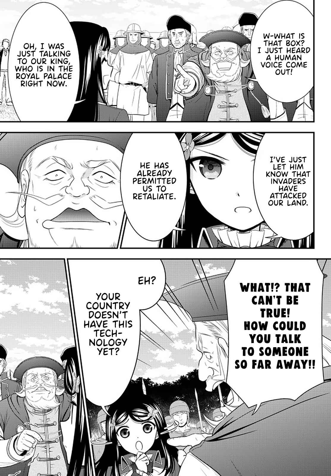 Chapter 69 - Page 3
