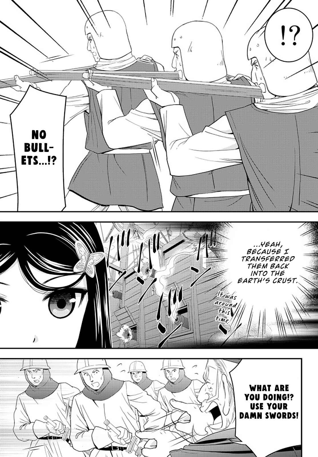 Chapter 69 - Page 5