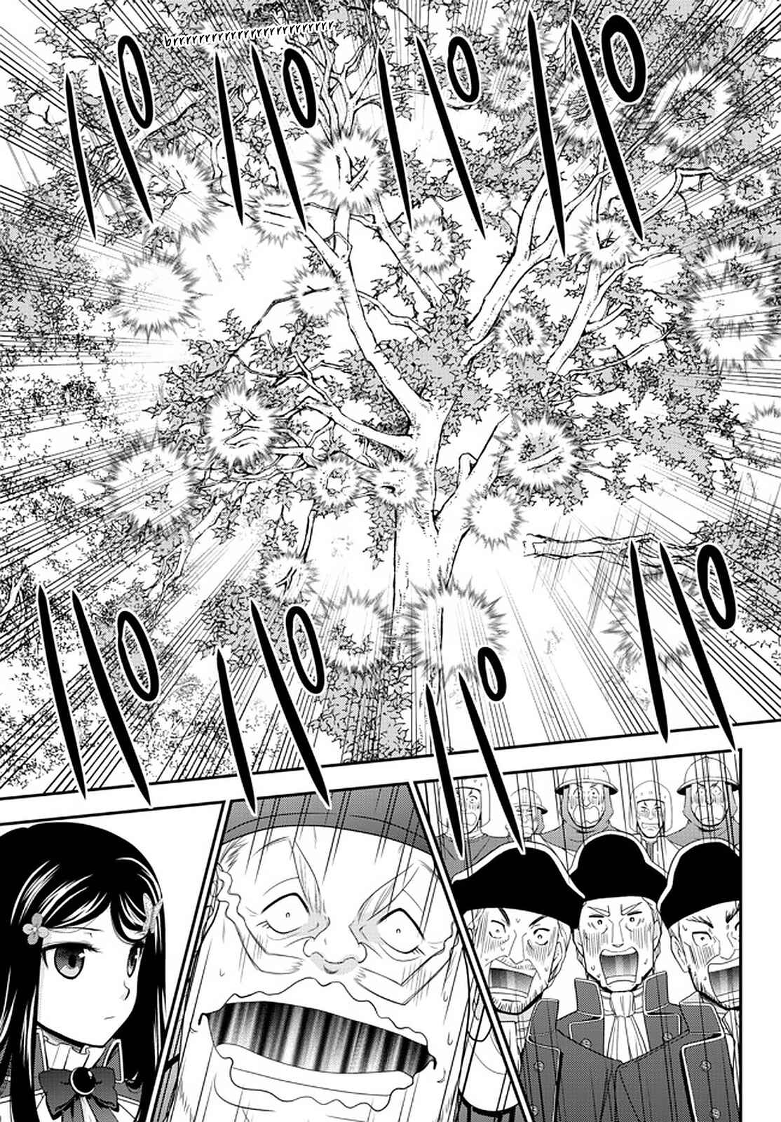Chapter 69 - Page 9