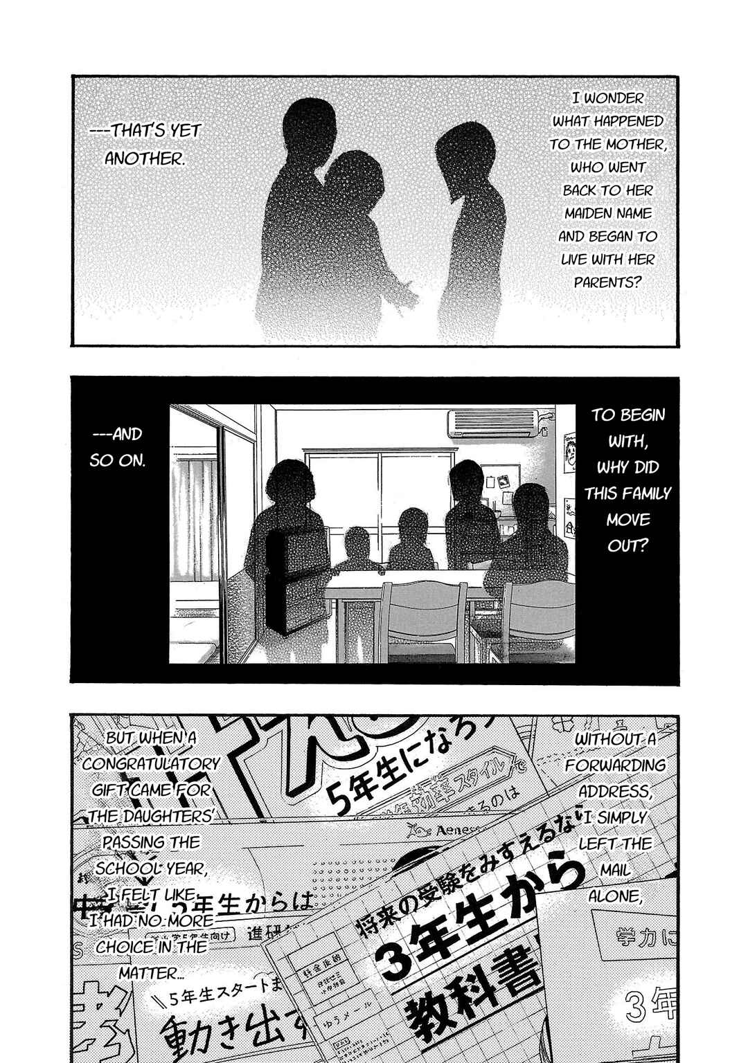 Chapter 233 - Page 5