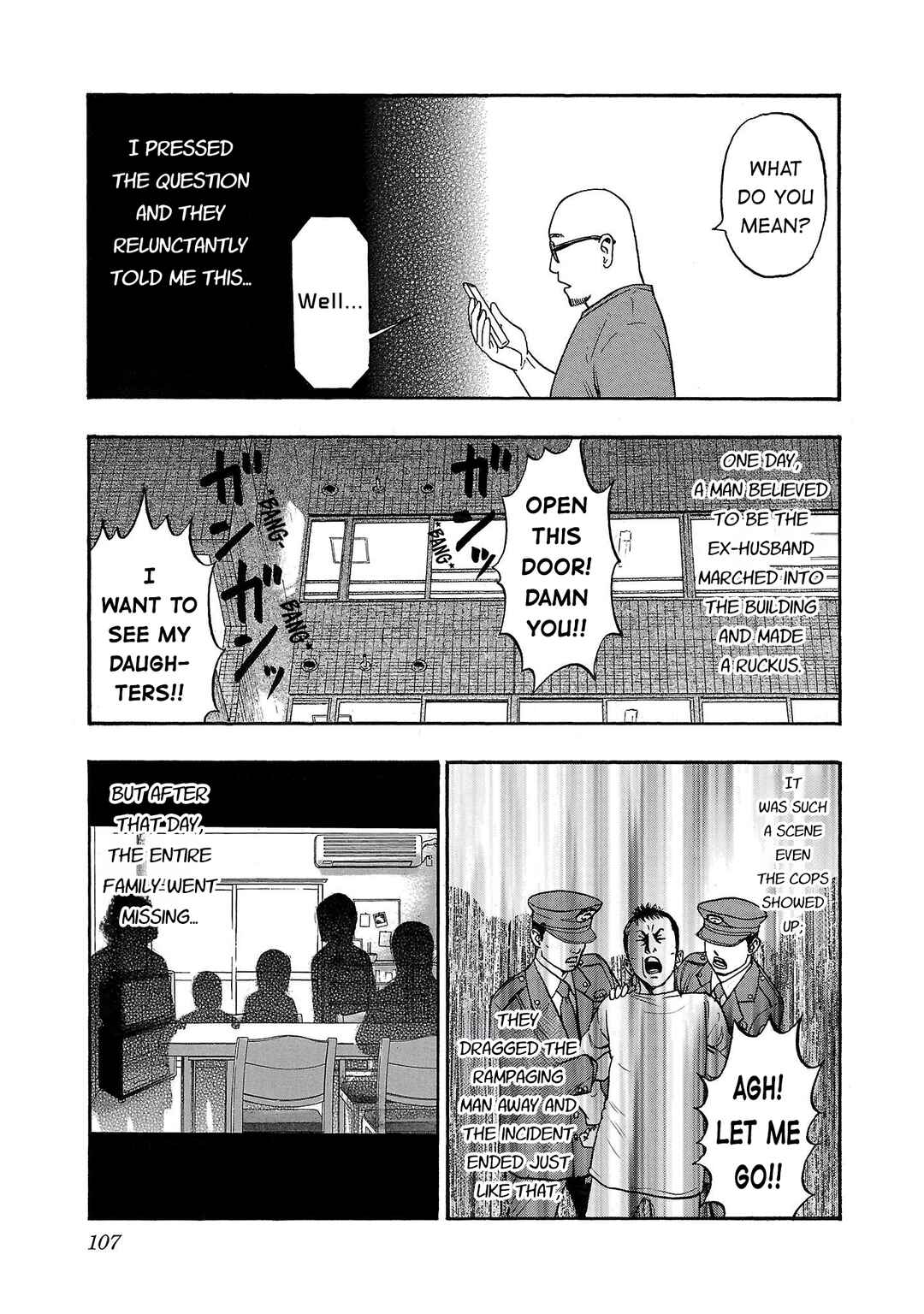 Chapter 233 - Page 7