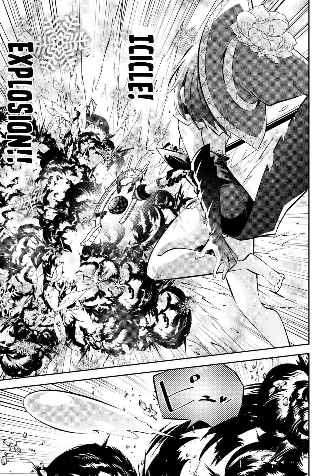 Chapter 21 - Page 21