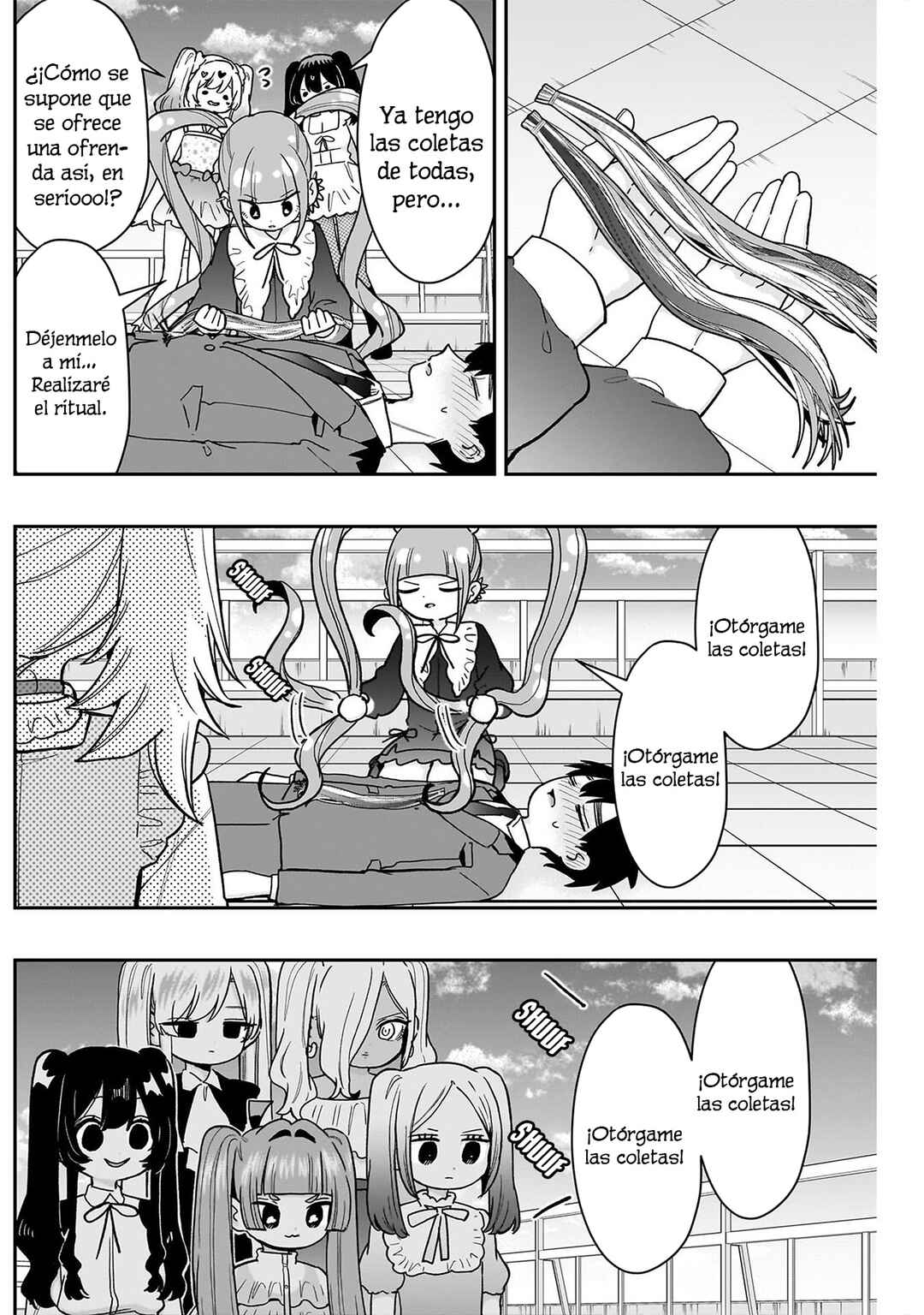 Chapter 223 - Page 13