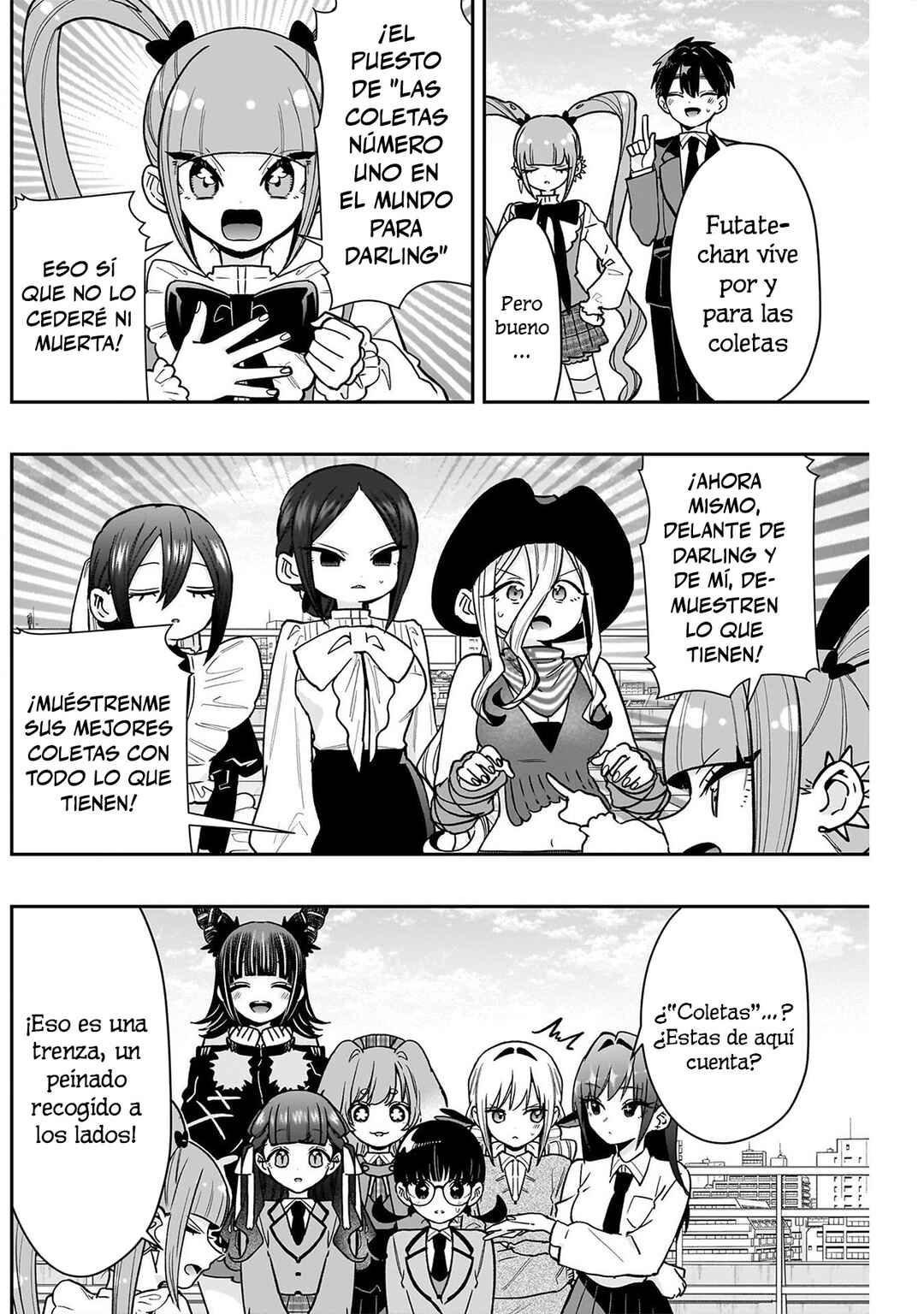 Chapter 223 - Page 2
