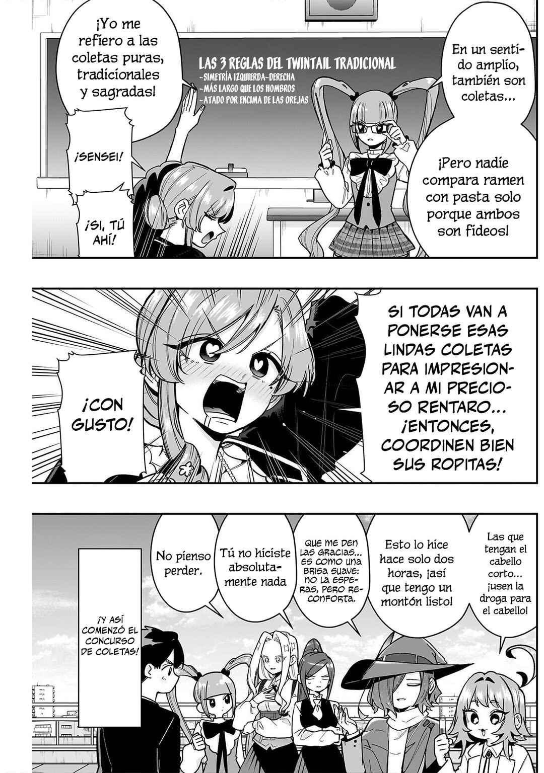 Chapter 223 - Page 3
