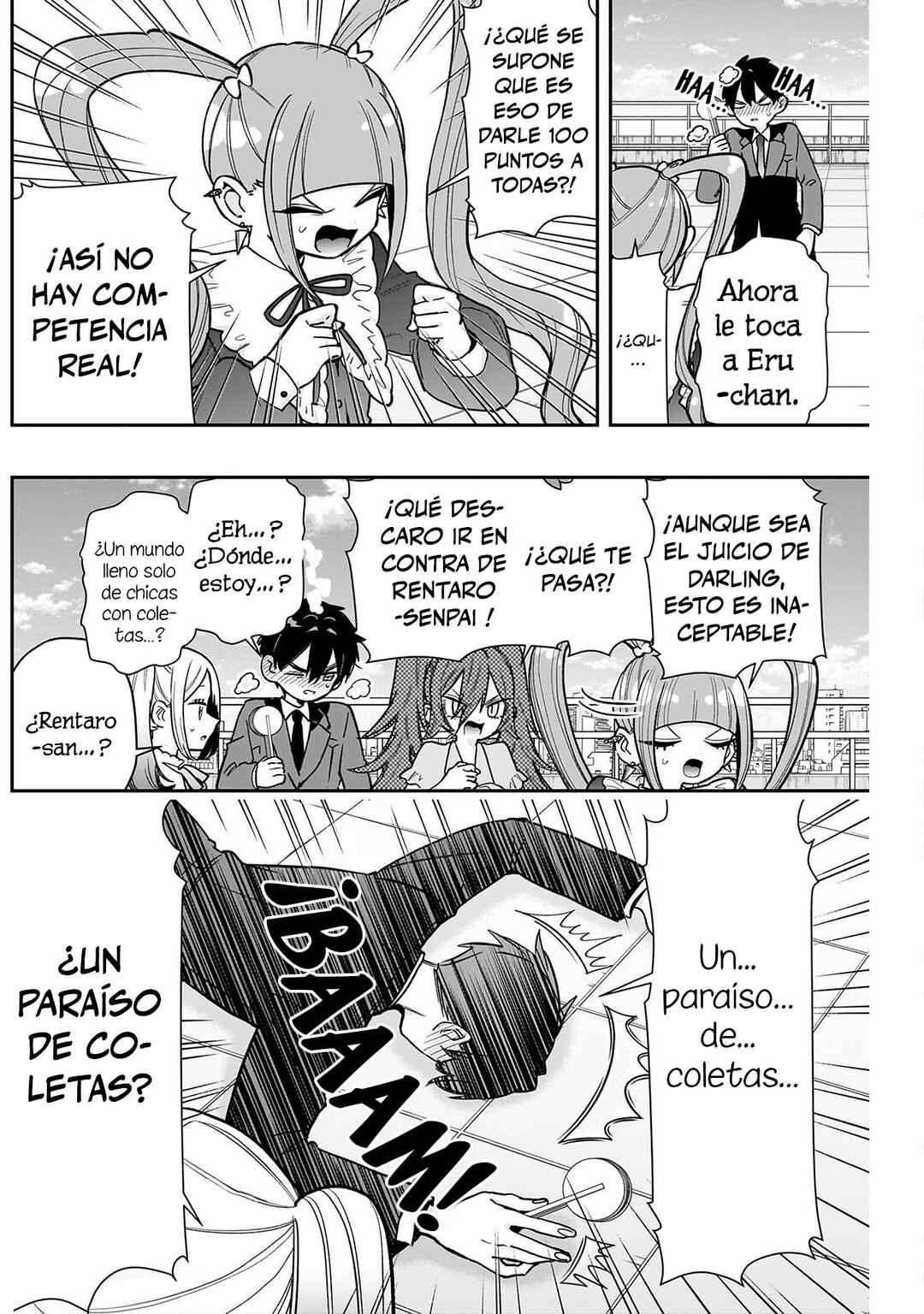 Chapter 223 - Page 7