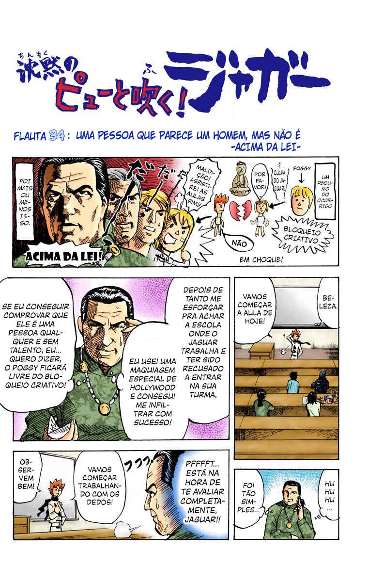 Chapter 34 - Page 2