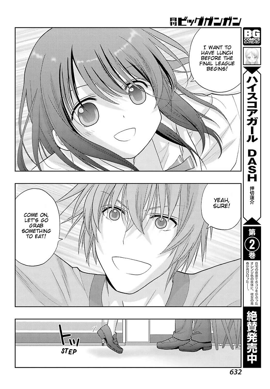 Chapter 92 - Page 13