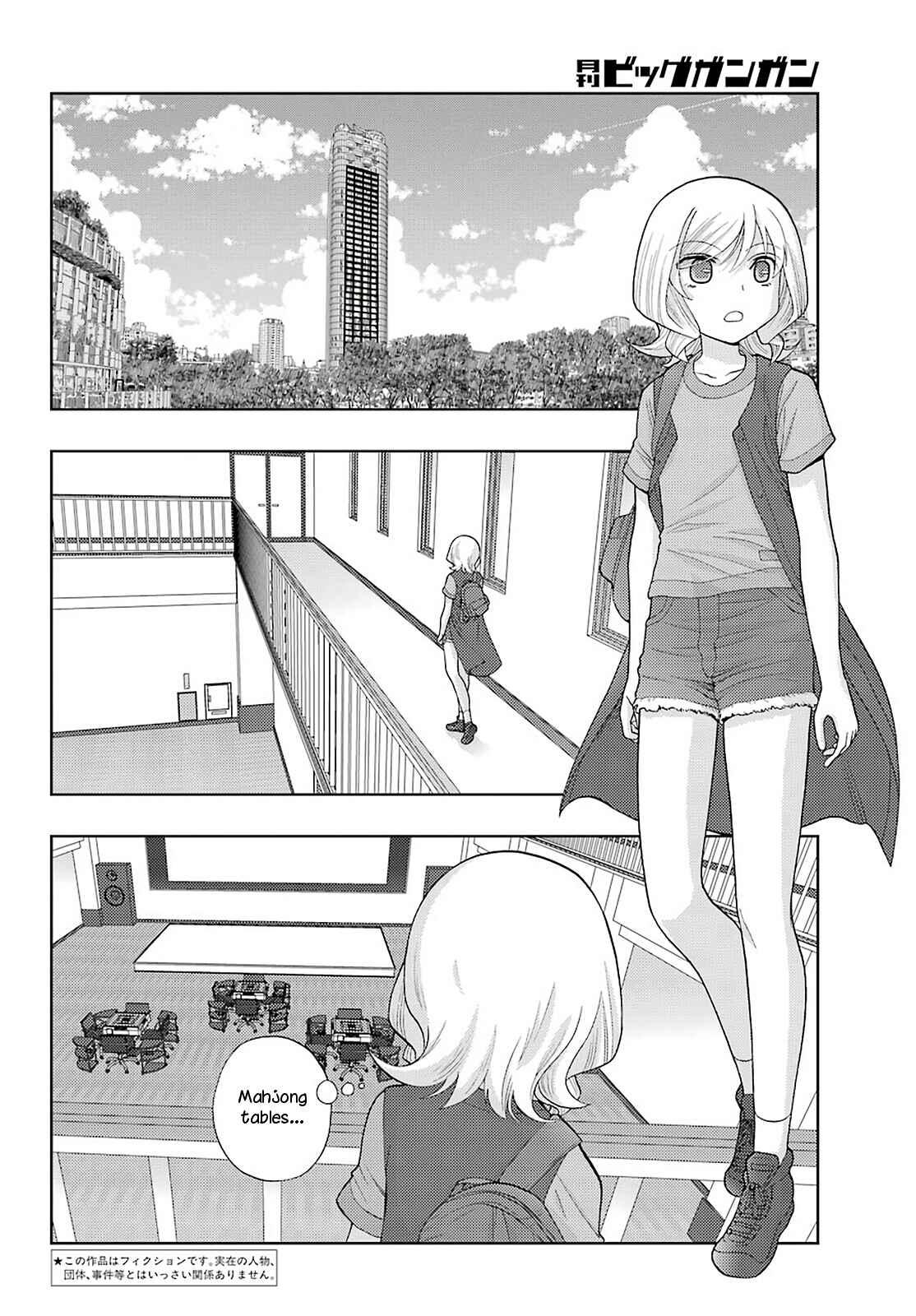 Chapter 92 - Page 2